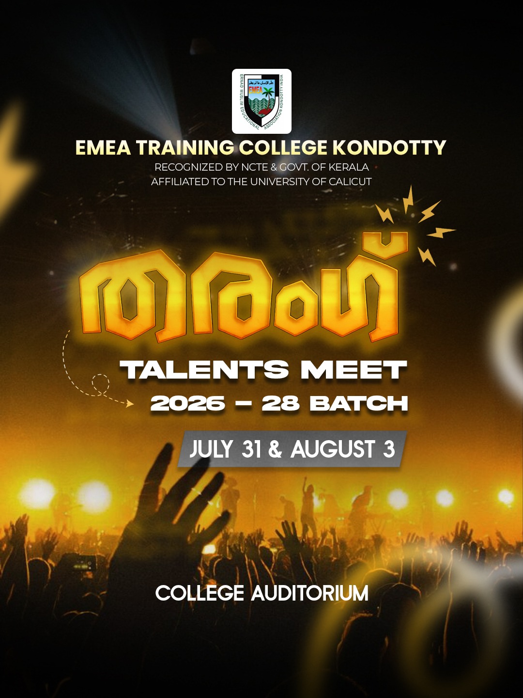 Talents Meet