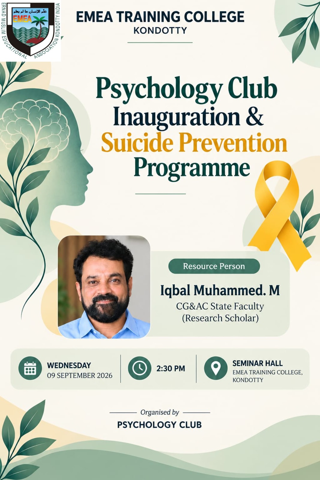 Psychology Club Inauguration