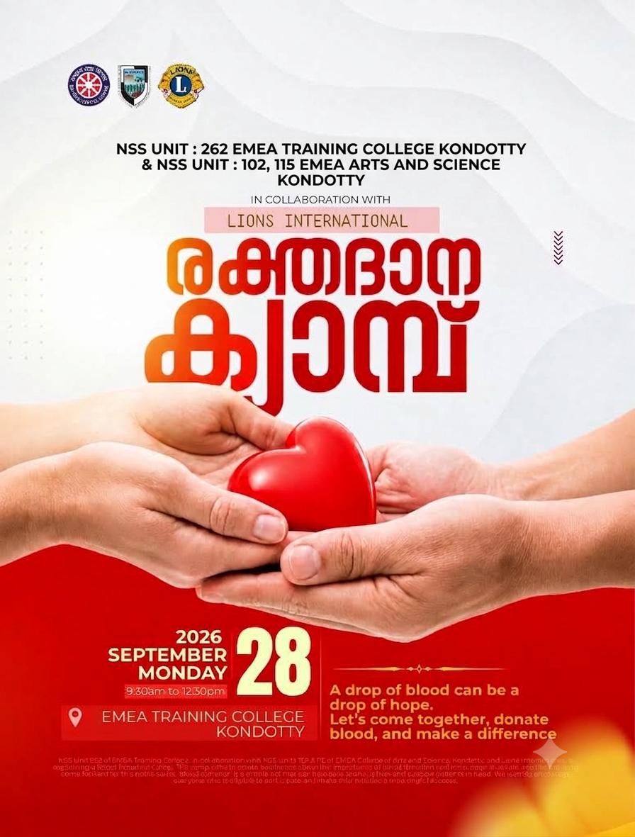 Join Us: NSS Blood Donation Camp – Be a Lifeline!