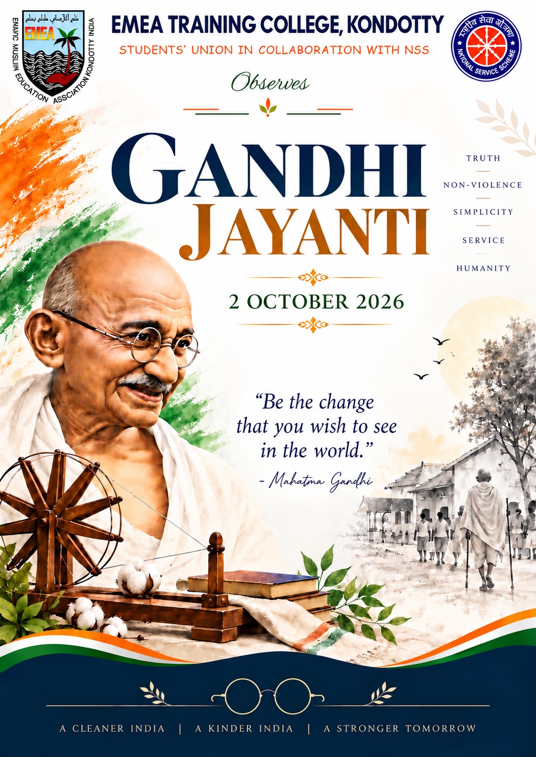 NSS Unit Observes Gandhi Jayanti
