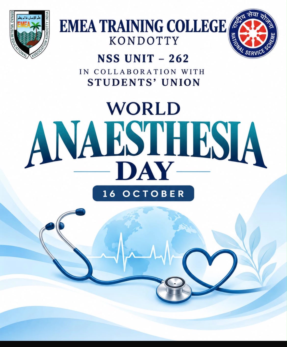 World Anaesthesia Day