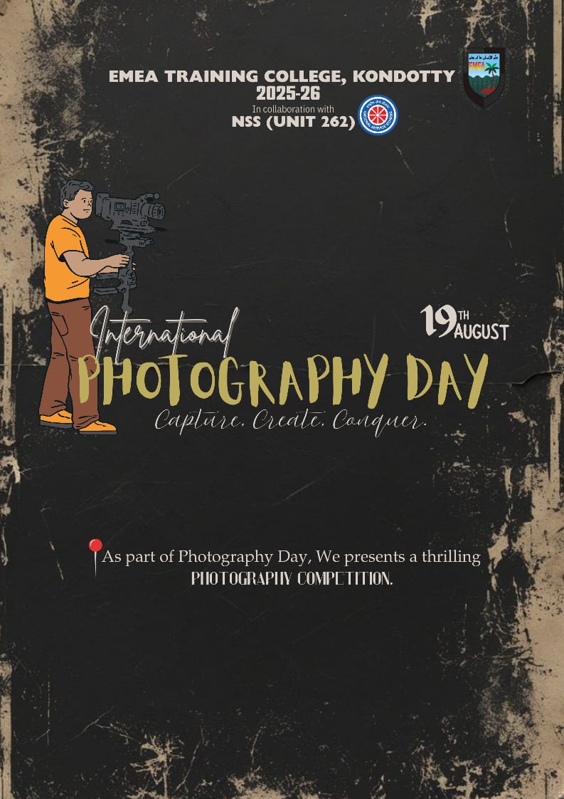 Photography Competition