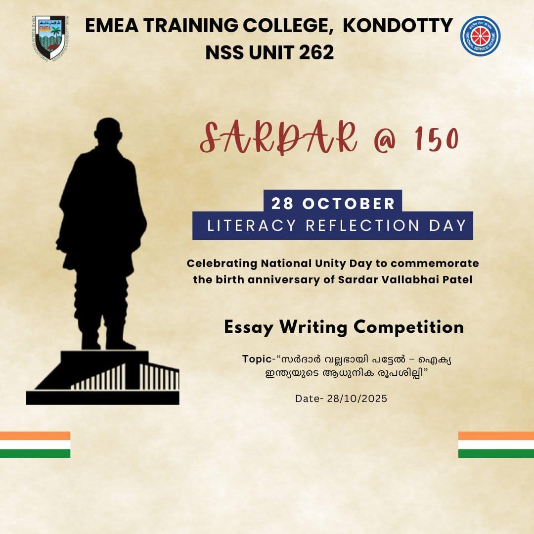 Sardar @ 150 Celebrations