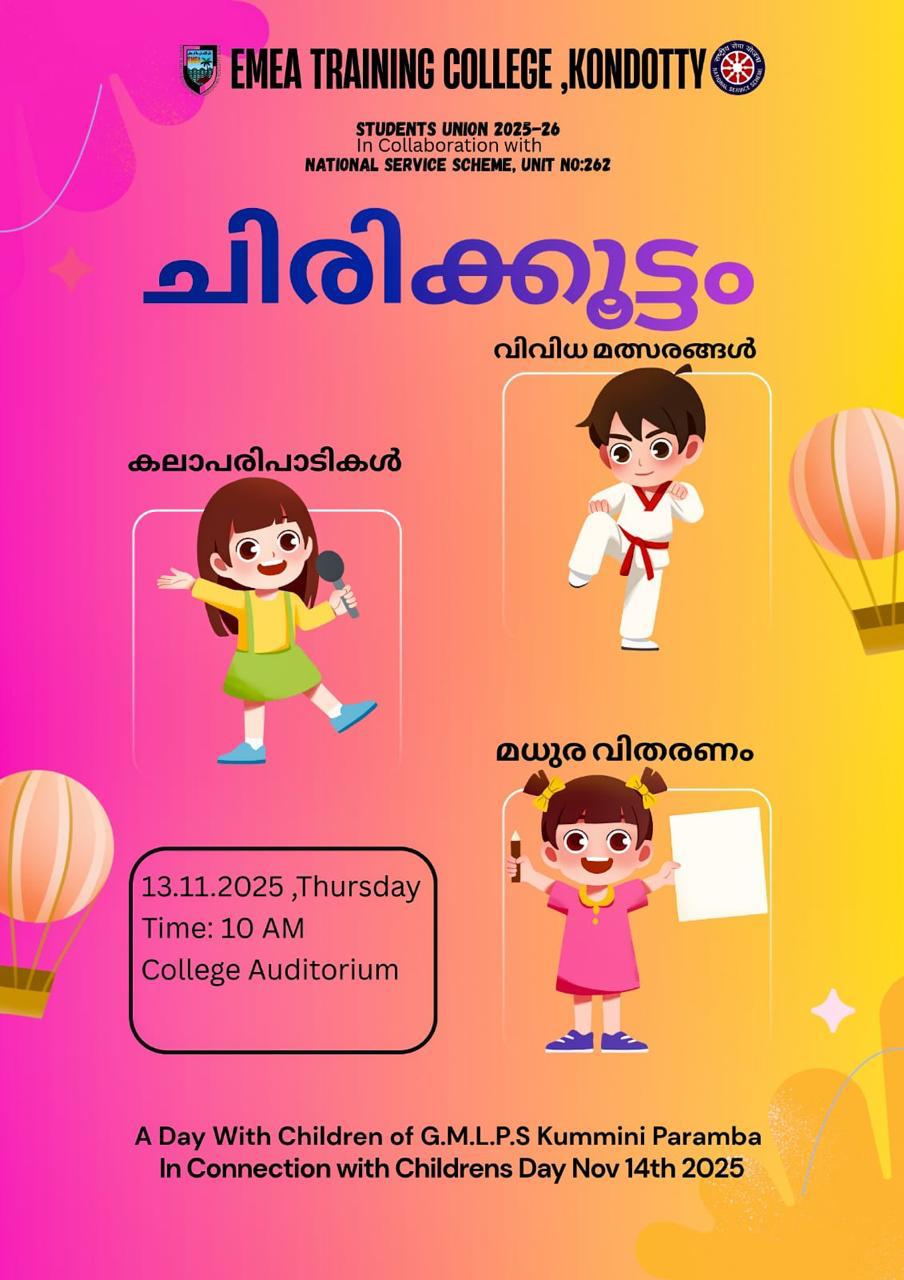 "Chirikkoottam" , A Day With Children